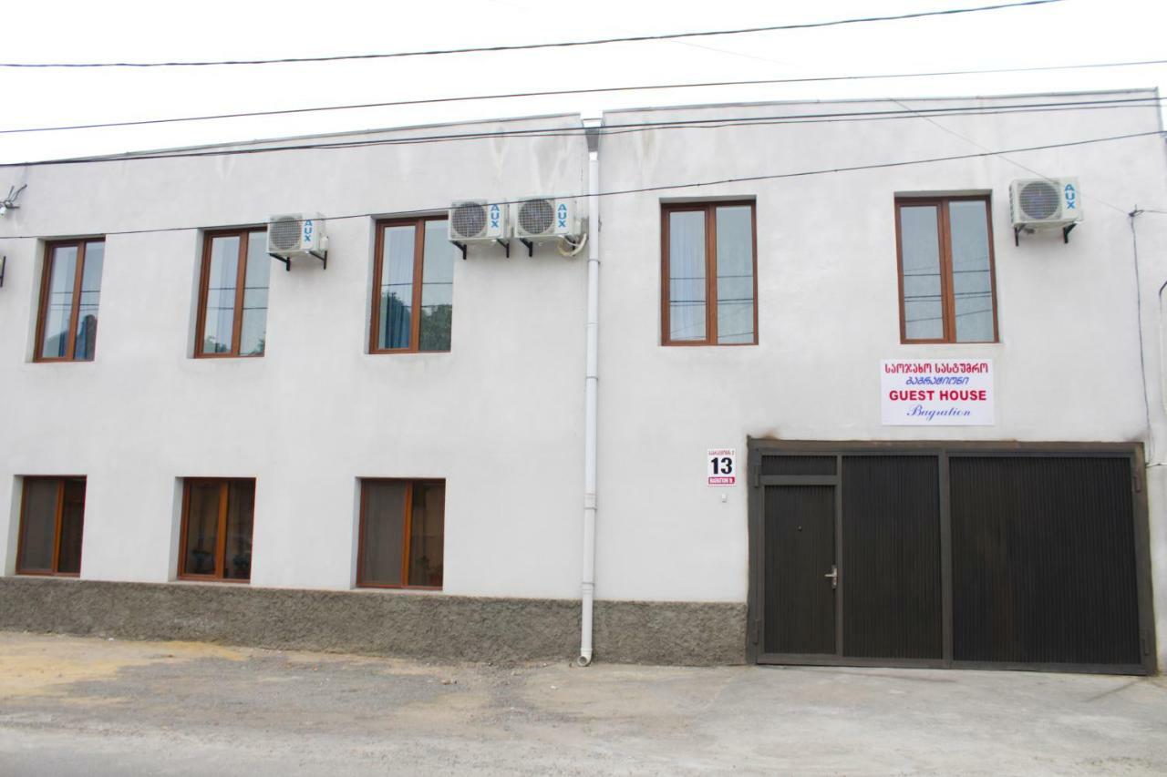 Bagration Hotel Gori Luaran gambar